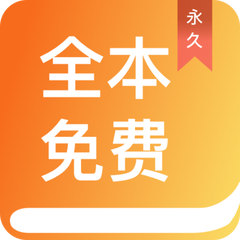 1分赛车app